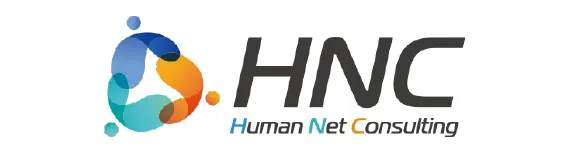 株式会社HNC｜組織開発・組織活性化を支援