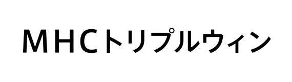 ＭＨＣトリプルウィン株式会社