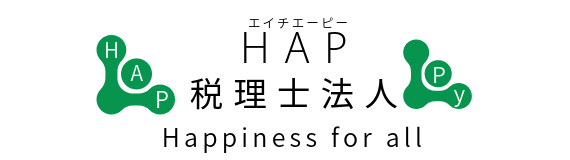 HAP税理士法人